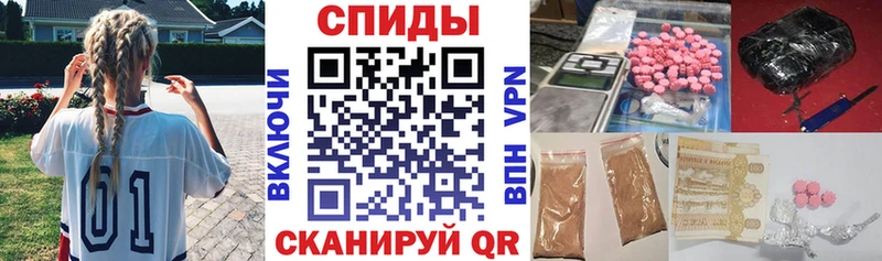 АМФ 98%  Вытегра 