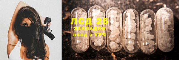 кокс Белоозёрский