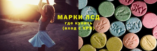 дживик Беломорск