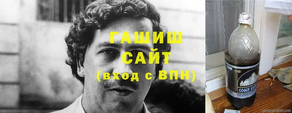 дживик Беломорск