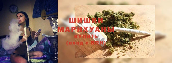 кокс Белоозёрский