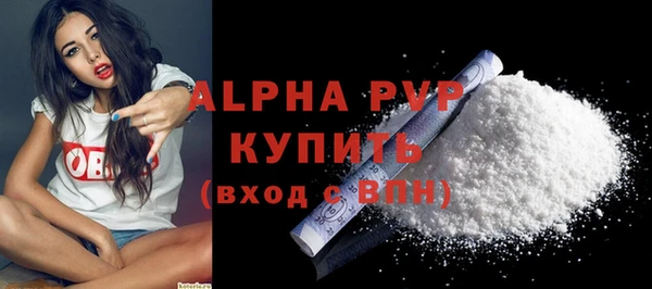 дживик Беломорск
