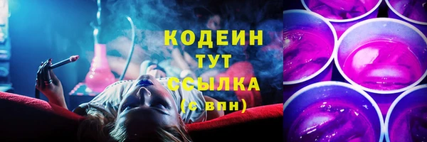 кокс Белоозёрский