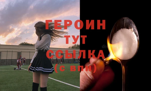 кокс Белоозёрский