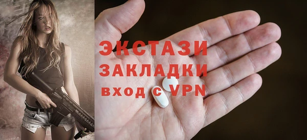 кокс Белоозёрский