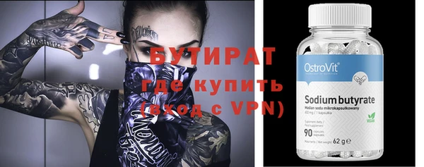 дживик Беломорск