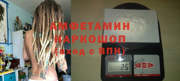 дживик Беломорск