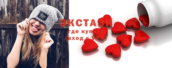 наркотики Баксан