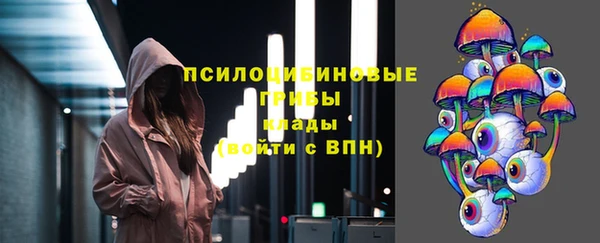 кокс Белоозёрский