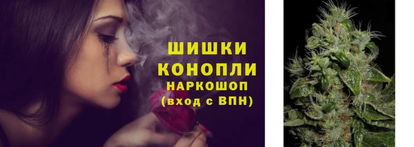 кокс Белоозёрский