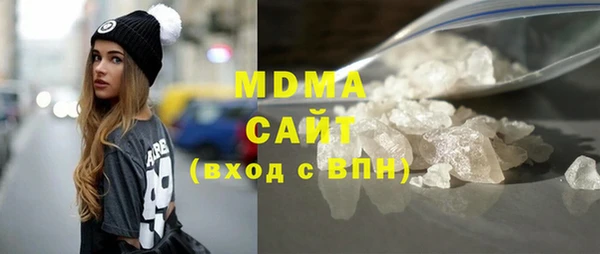 кокс Белоозёрский