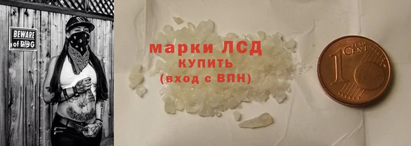 кокс Белоозёрский