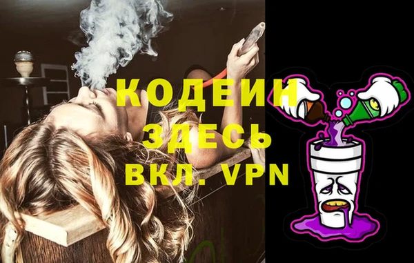кокс Белоозёрский