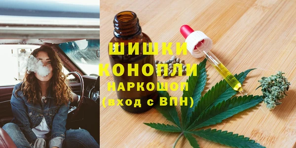 наркотики Баксан