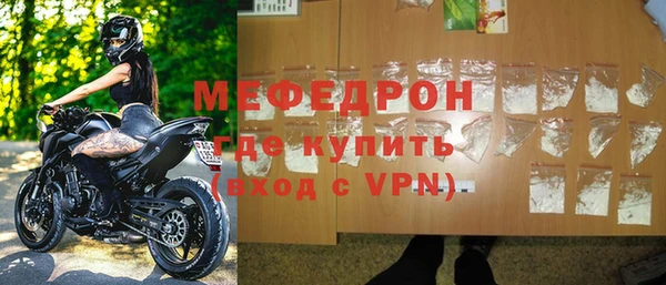 дживик Беломорск