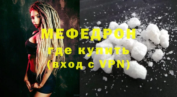 дживик Беломорск