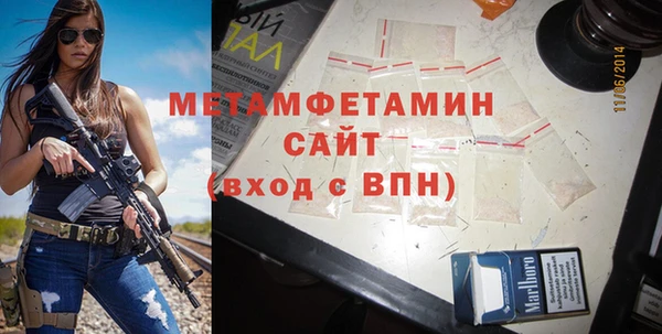 ГАЛЛЮЦИНОГЕННЫЕ ГРИБЫ Балабаново