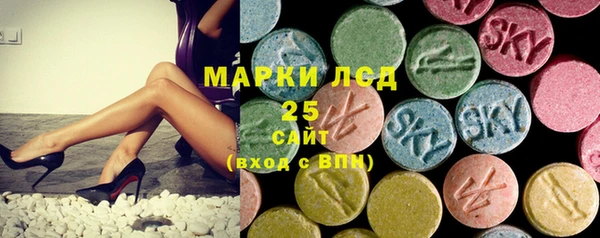 дживик Беломорск