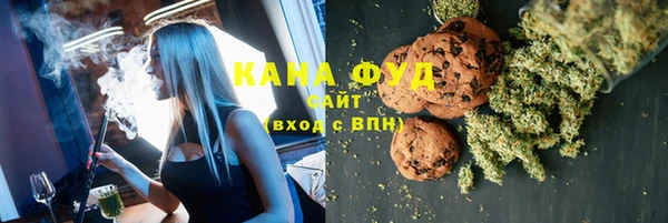кокс Белоозёрский