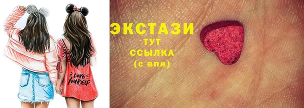 кокс Белоозёрский