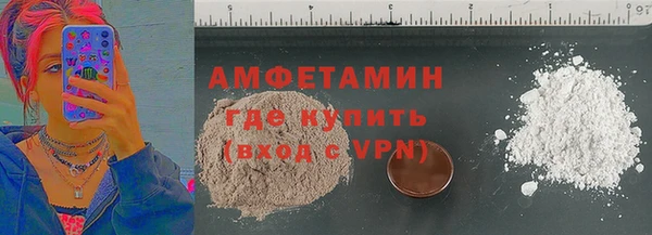 дживик Беломорск