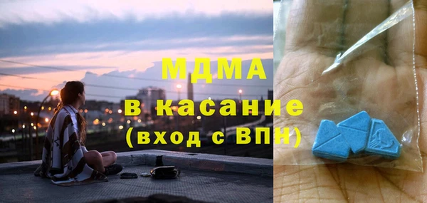прущая мука Белокуриха