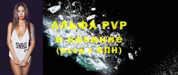 ГАЛЛЮЦИНОГЕННЫЕ ГРИБЫ Балабаново